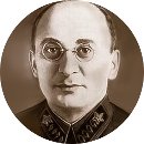 Берия Лаврентий Павлович